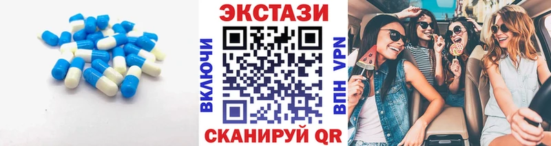 кракен   Закаменск  Экстази DUBAI  где купить наркоту 