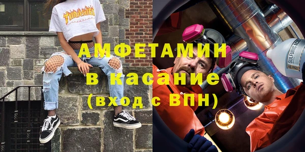 марки nbome Алексеевка