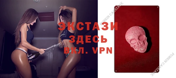 бутират Алзамай