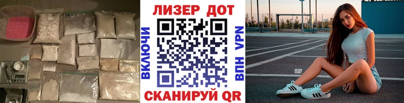 ЛСД экстази ecstasy  цены наркотик  это клад  Закаменск 