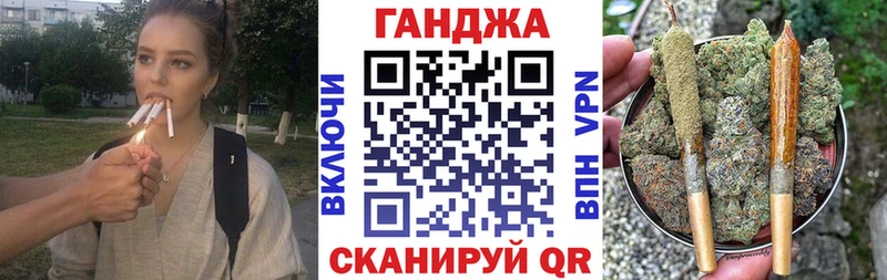 наркотики  Закаменск  Бошки Шишки MAZAR 